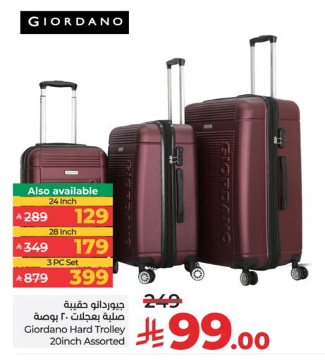 Trolley available at LULU Hypermarket in KSA, Saudi Arabia, Saudi - Tabuk