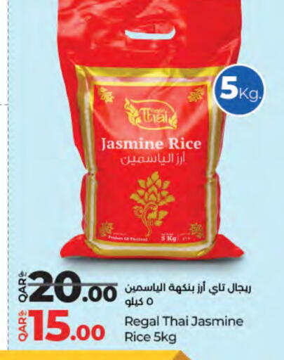 Jasmine Rice available at LuLu Hypermarket in Qatar - Al Shamal