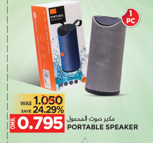أكسسوارات in مركز هدايا التنين, عُمان Offers - عُمان سماعة available at مركز هدايا التنين in عُمان - مسقط