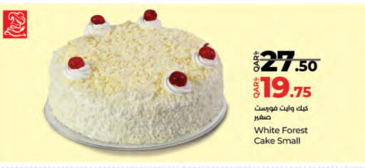 available at LuLu Hypermarket in Qatar - Doha