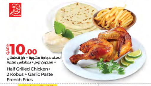 Garlic available at LuLu Hypermarket in Qatar - Doha