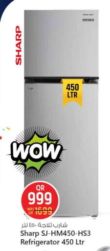 Refrigerator available at Safari Hypermarket in Qatar - Doha
