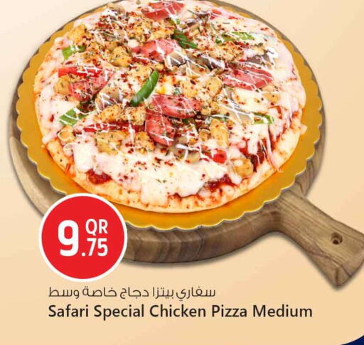 available at Safari Hypermarket in Qatar - Al Shamal