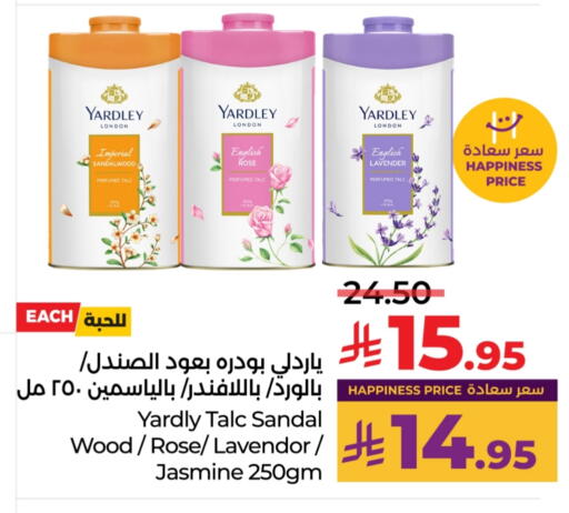 YARDLEY Talcum Powder available at LULU Hypermarket in KSA, Saudi Arabia, Saudi - Tabuk