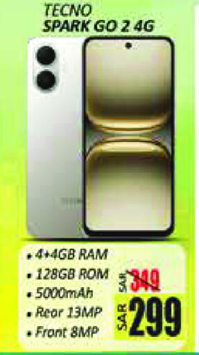 TECNO available at City Flower in KSA, Saudi Arabia, Saudi - Sakaka