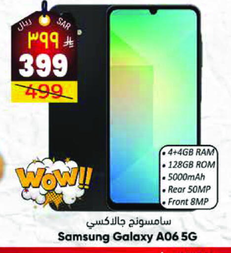 SAMSUNG available at City Flower in KSA, Saudi Arabia, Saudi - Sakaka
