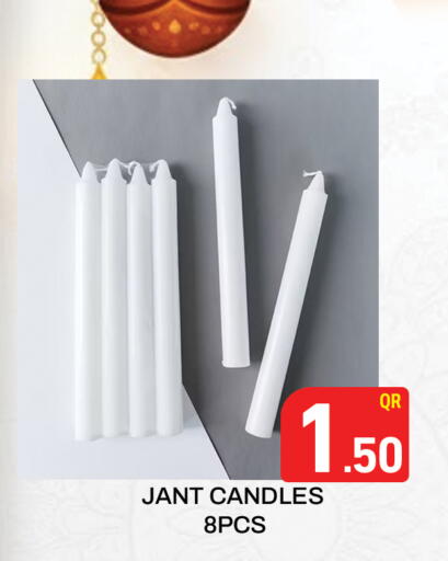 available at Majlis Hypermarket in Qatar - Doha