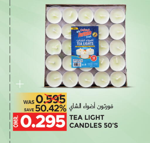 available at Dragon Gift Center in Oman - Muscat
