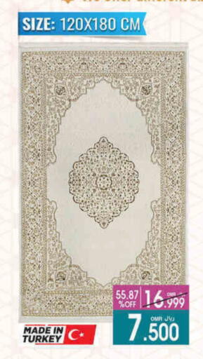 Home Fixtures & Fittings in A & H, Oman Offers - Oman available at A & H in Oman - Muscat