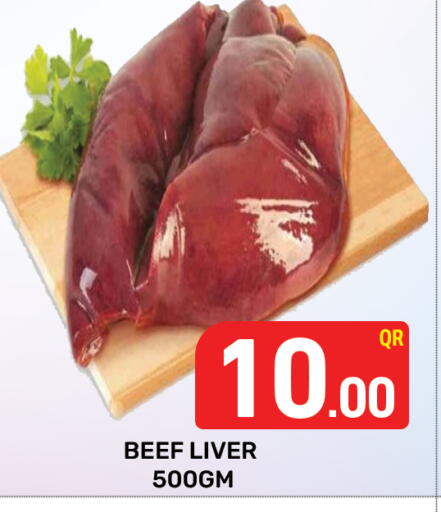 Beef available at Majlis Hypermarket in Qatar - Doha