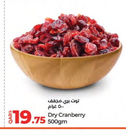 Cranberry available at LuLu Hypermarket in Qatar - Al Shamal