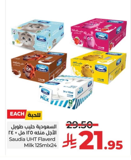 SAUDIA Long Life / UHT Milk available at LULU Hypermarket in KSA, Saudi Arabia, Saudi - Al Khobar
