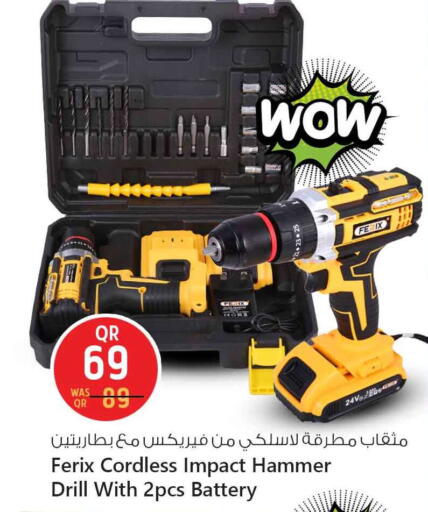 Tools & Hardware in Safari Hypermarket, Qatar Offers - Qatar available at Safari Hypermarket in Qatar - Al-Shahaniya