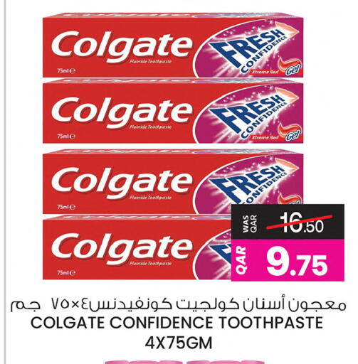 COLGATE Toothpaste available at Ansar Gallery in Qatar - Al Khor
