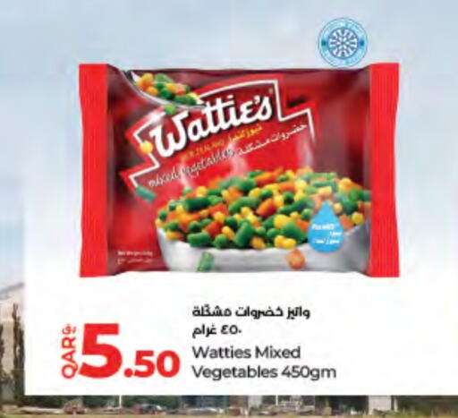 available at LuLu Hypermarket in Qatar - Al Shamal