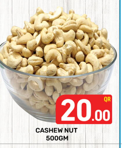 available at Majlis Hypermarket in Qatar - Doha