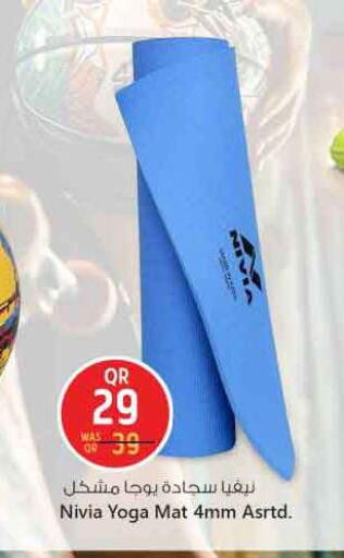 available at Safari Hypermarket in Qatar - Al Shamal
