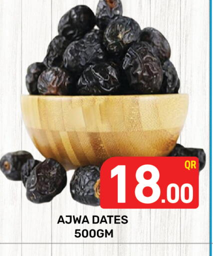 available at Majlis Hypermarket in Qatar - Doha