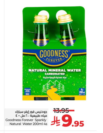 available at لولو هايبرماركت in مملكة العربية السعودية, السعودية, سعودية - تبوك