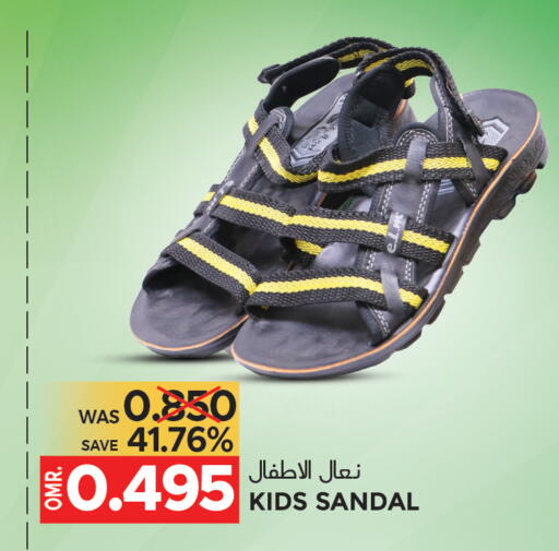 available at Dragon Gift Center in Oman - Muscat
