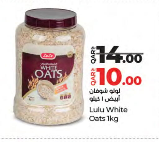 Oats available at LuLu Hypermarket in Qatar - Al Shamal