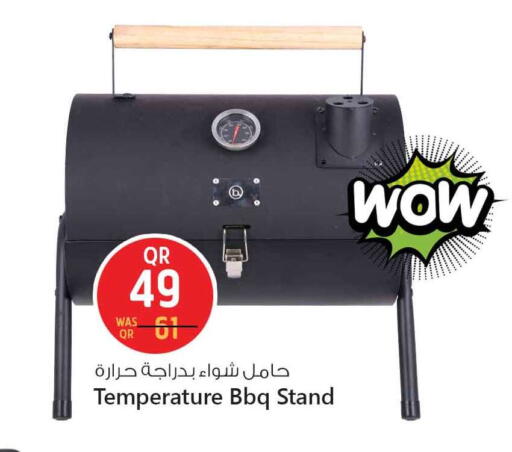 available at Safari Hypermarket in Qatar - Doha