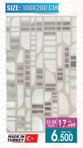 Home Fixtures & Fittings in A & H, Oman Offers - Oman available at A & H in Oman - Muscat