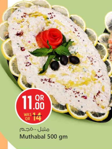 available at Safari Hypermarket in Qatar - Doha