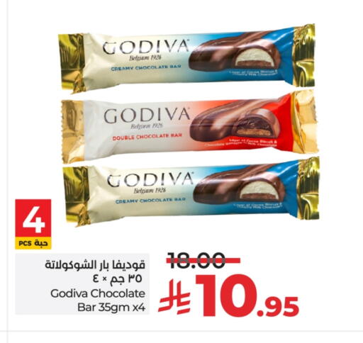 available at LULU Hypermarket in KSA, Saudi Arabia, Saudi - Tabuk