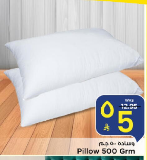 available at Mark & Save in KSA, Saudi Arabia, Saudi - Al Khobar