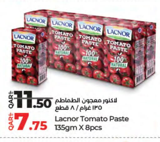معجون طماطم available at لولو هايبرماركت in قطر - الدوحة