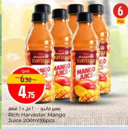 Mango available at Paris Hypermarket in Qatar - Al-Shahaniya
