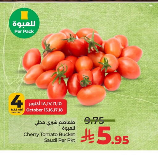 Tomato from Saudi Arabia available at LULU Hypermarket in KSA, Saudi Arabia, Saudi - Al Khobar