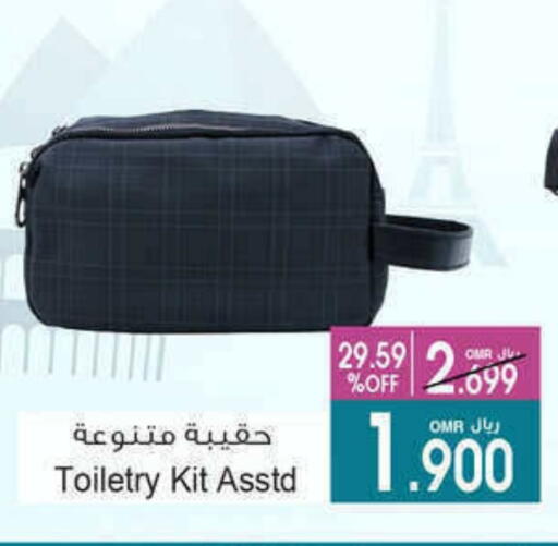 available at أيه & أتش in عُمان - مسقط‎