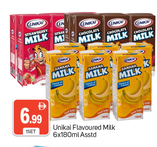 يونيكاي حليب بنكهات available at سوق طلال in الإمارات العربية المتحدة , الامارات - دبي