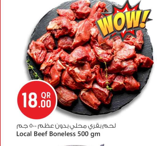 Beef available at Safari Hypermarket in Qatar - Doha