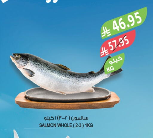 available at Farm  in KSA, Saudi Arabia, Saudi - Sakaka