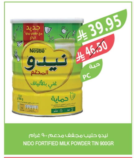 NIDO Milk Powder available at Farm  in KSA, Saudi Arabia, Saudi - Tabuk