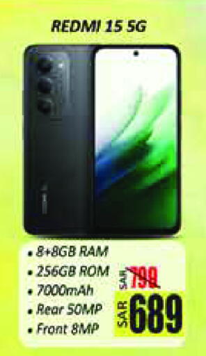 REDMI available at City Flower in KSA, Saudi Arabia, Saudi - Sakaka