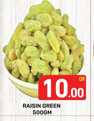 available at Majlis Hypermarket in Qatar - Doha