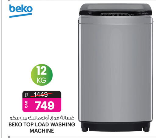 Large Appliances in Ansar Gallery, Qatar Offers - Qatar Washing Machine available at Ansar Gallery in Qatar - Al Shamal