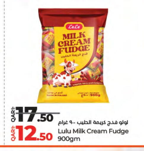 available at LuLu Hypermarket in Qatar - Al Shamal