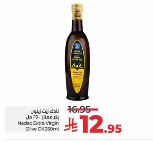 NADEC Virgin Olive Oil available at LULU Hypermarket in KSA, Saudi Arabia, Saudi - Al-Kharj