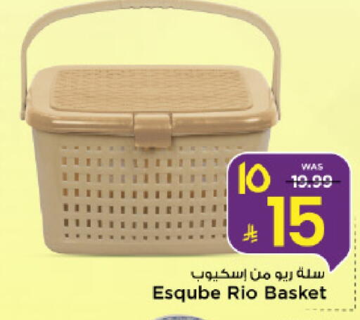 available at Mark & Save in KSA, Saudi Arabia, Saudi - Al Khobar