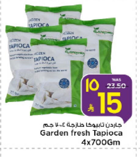 available at Mark & Save in KSA, Saudi Arabia, Saudi - Al Khobar