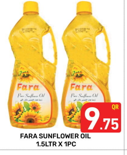 Sunflower Oil available at Majlis Hypermarket in Qatar - Doha