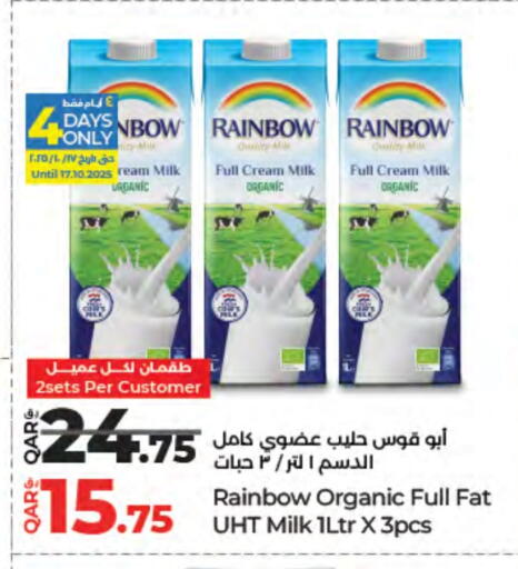 Long Life / UHT Milk available at LuLu Hypermarket in Qatar - Doha