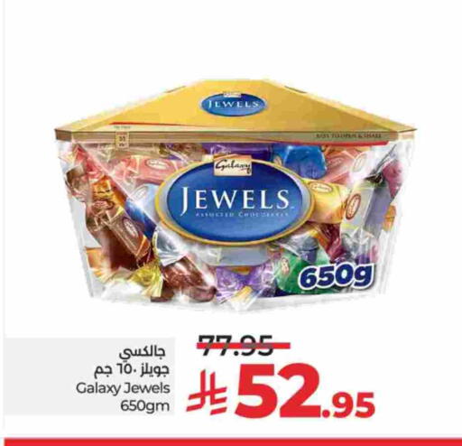 GALAXY JEWELS available at LULU Hypermarket in KSA, Saudi Arabia, Saudi - Al-Kharj