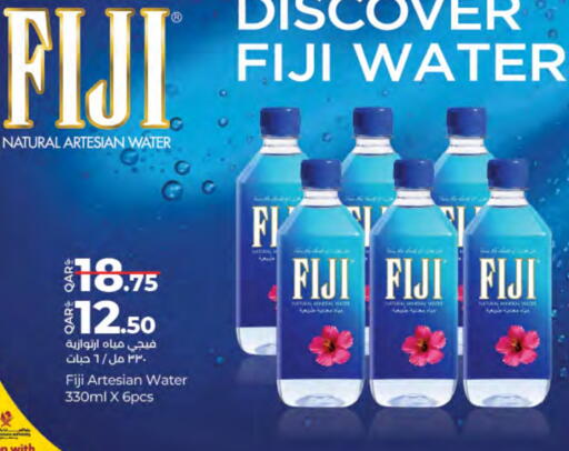 FIJI available at LuLu Hypermarket in Qatar - Doha
