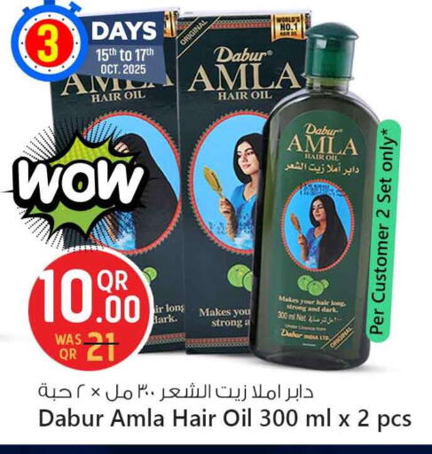 DABUR Hair Oil available at Safari Hypermarket in Qatar - Al Shamal